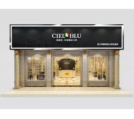 喜訊！意大利CIELOBLU基路伯原裝進(jìn)口涂料第三貨柜來(lái)了！