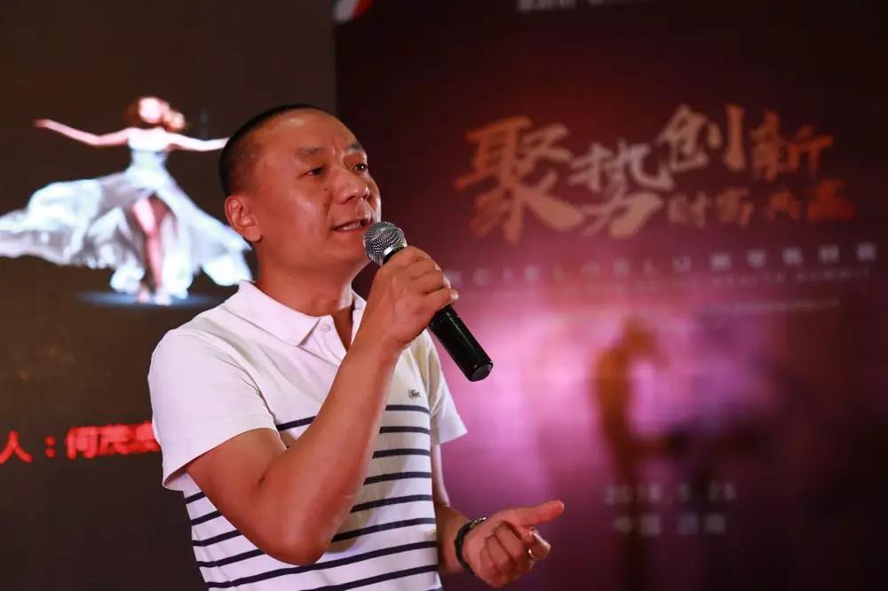 因勢(shì)利導(dǎo)！基路伯（CIELOBLU）中國第二家運(yùn)營中心落戶伊思曼股份山東分公司(圖3)